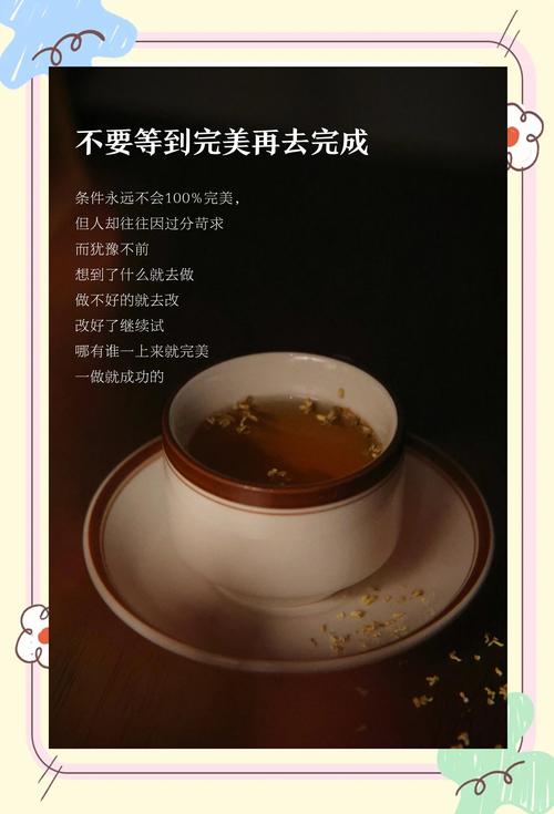 行动建议:别等,也别瞎动