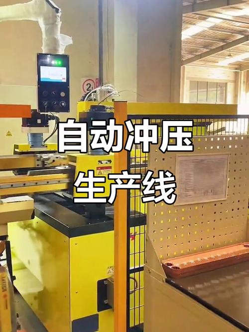 冲压工艺的最新降本实践，别只盯着换设备