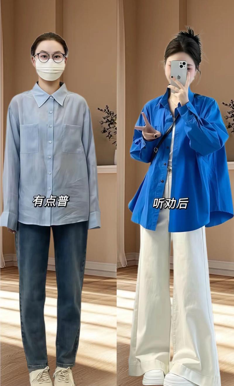 街头90s港风复古穿搭日常街拍