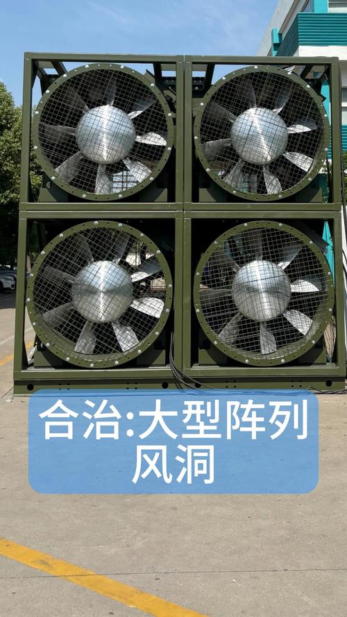 风机藏在哪?这可能是最大的坑