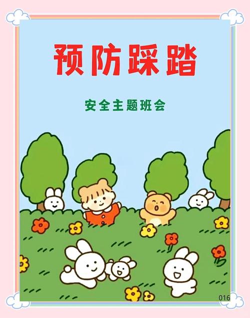 小心!这些误区你可能天天在踩