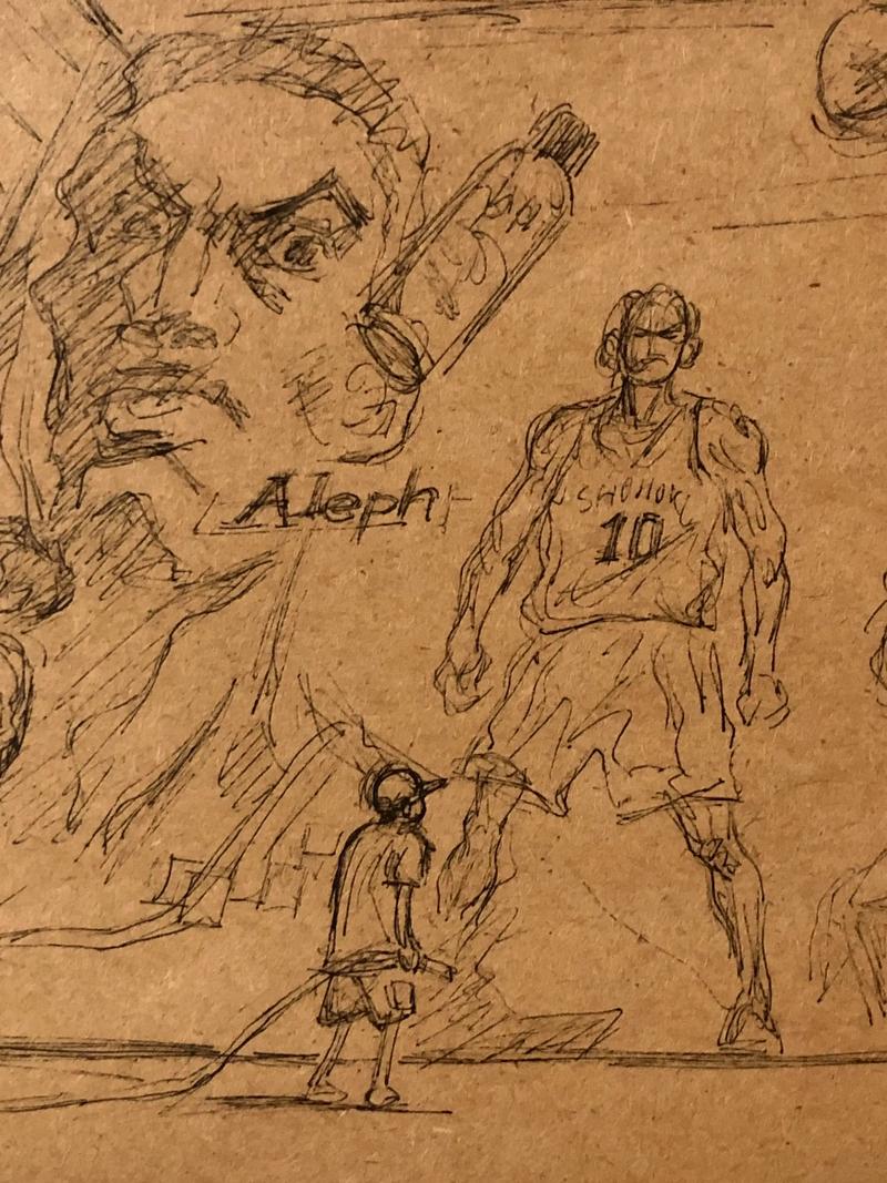 绘画临摹学习大师作品分析井上雄彦