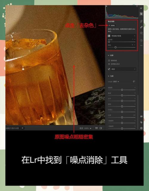 问：我家光线很暗，拍出来全是噪点，怎么办？