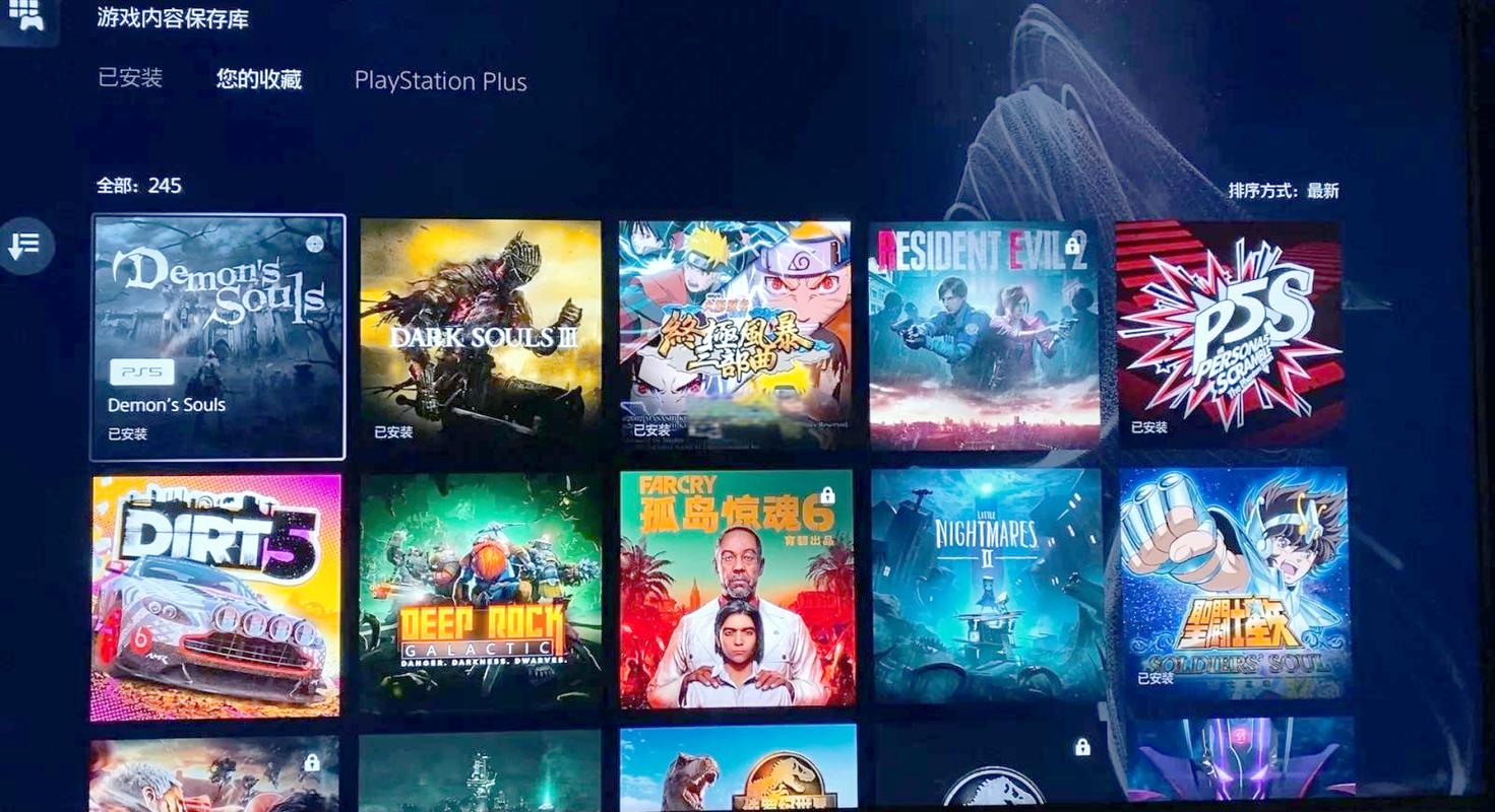 PS5数字商店打折页面满屏游戏截图