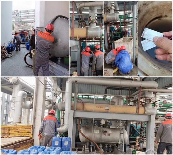 石油化工换热器高压除垢现场作业图