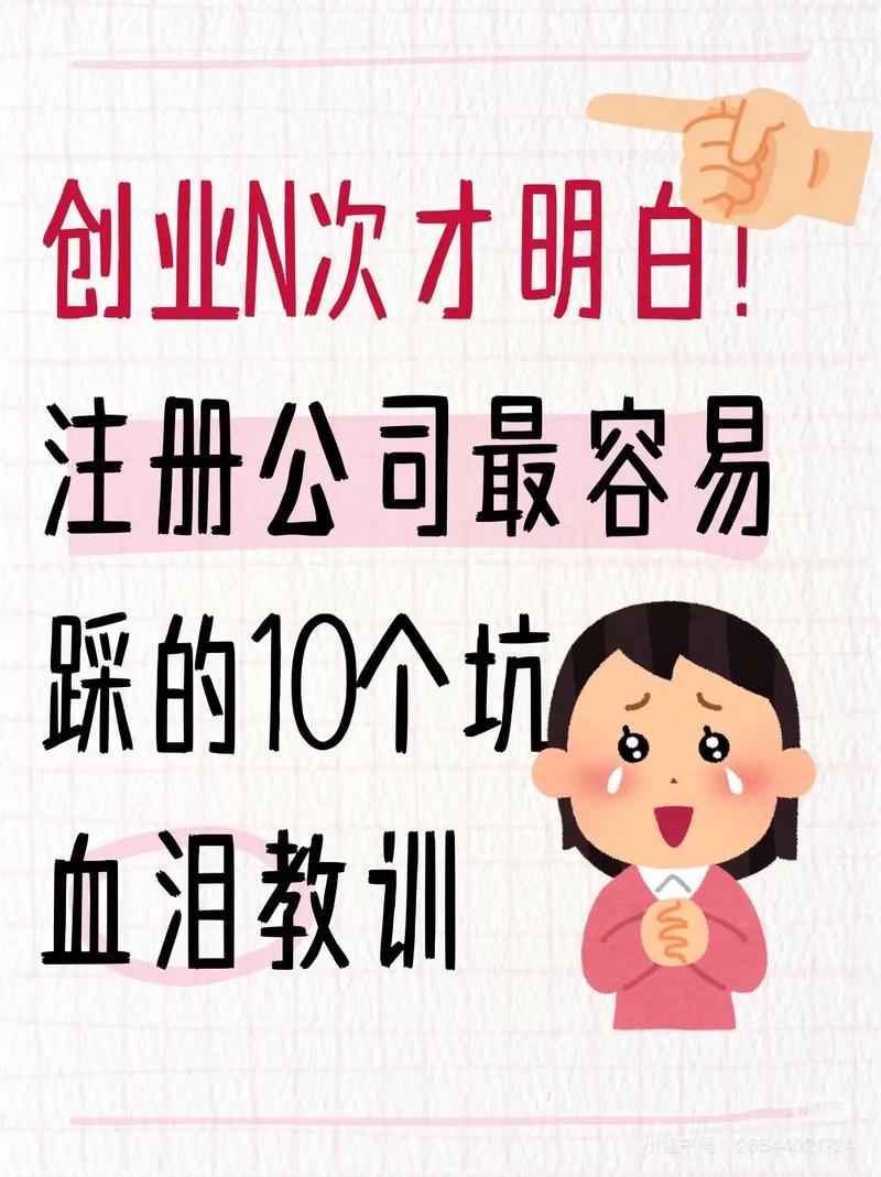 踩完坑才明白的选厂硬标准