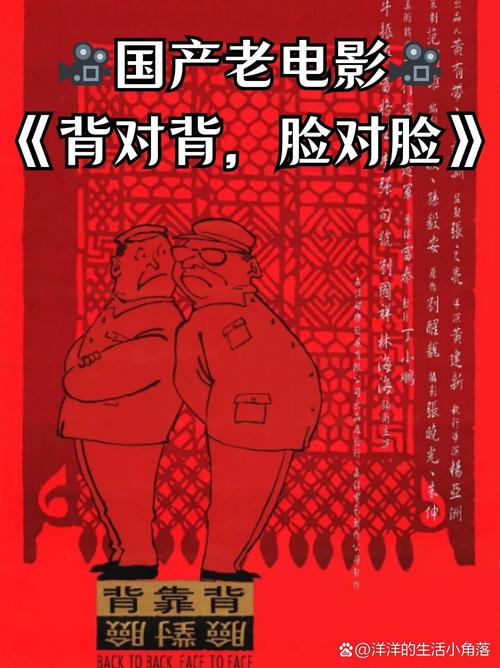 其实认脸这事,古往今来都在扯