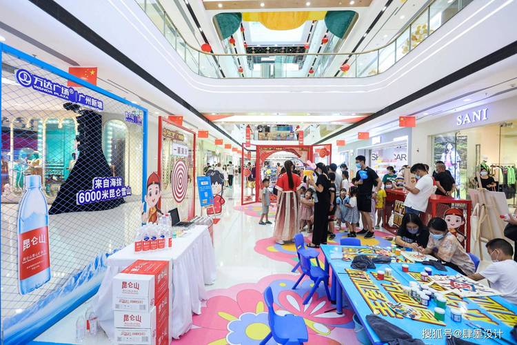 南京新街口国庆前夕国货品牌快闪店现场