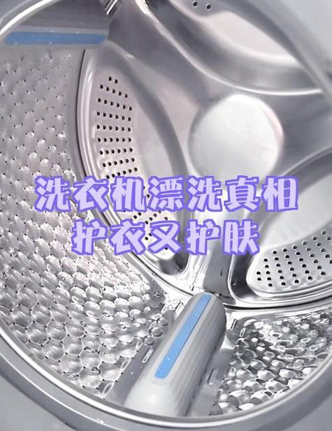 洗涤剂的坑,我踩过不止一个