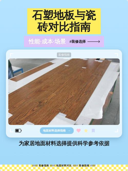 出租房简装避坑指南：10个问题说透省钱与实用
