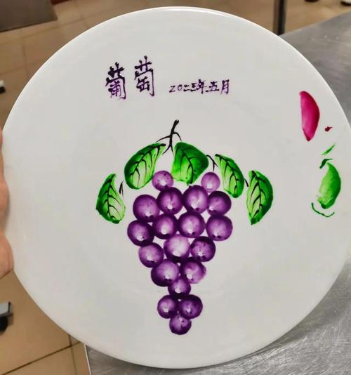 甜品摆盘酱汁画盘手法演示