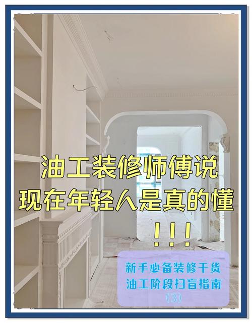 现场师傅能直接上手的几个实用维护技巧