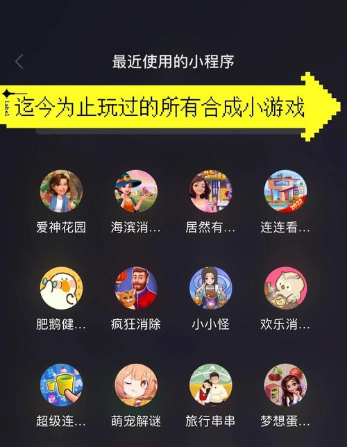 几块钱就能玩很久的冷门优质小游戏