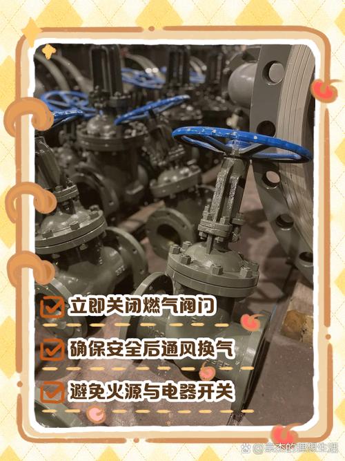几个没人跟你说的关阀小细节