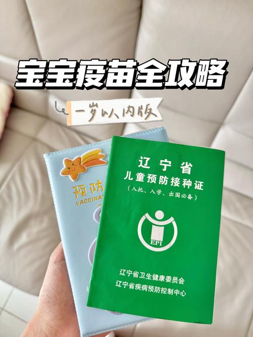 热气腾腾家才是娃的第一剂“疫苗”