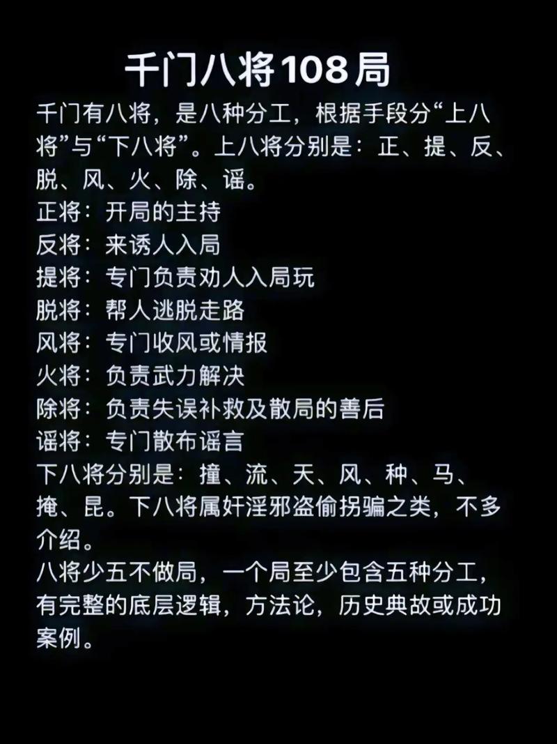 点名几家，不吹不黑