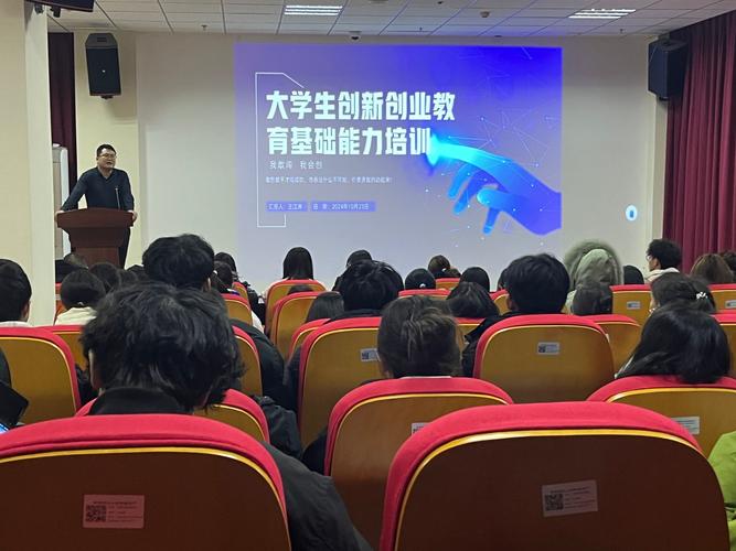 创新创业教育：别再教年轻人纸上谈兵了