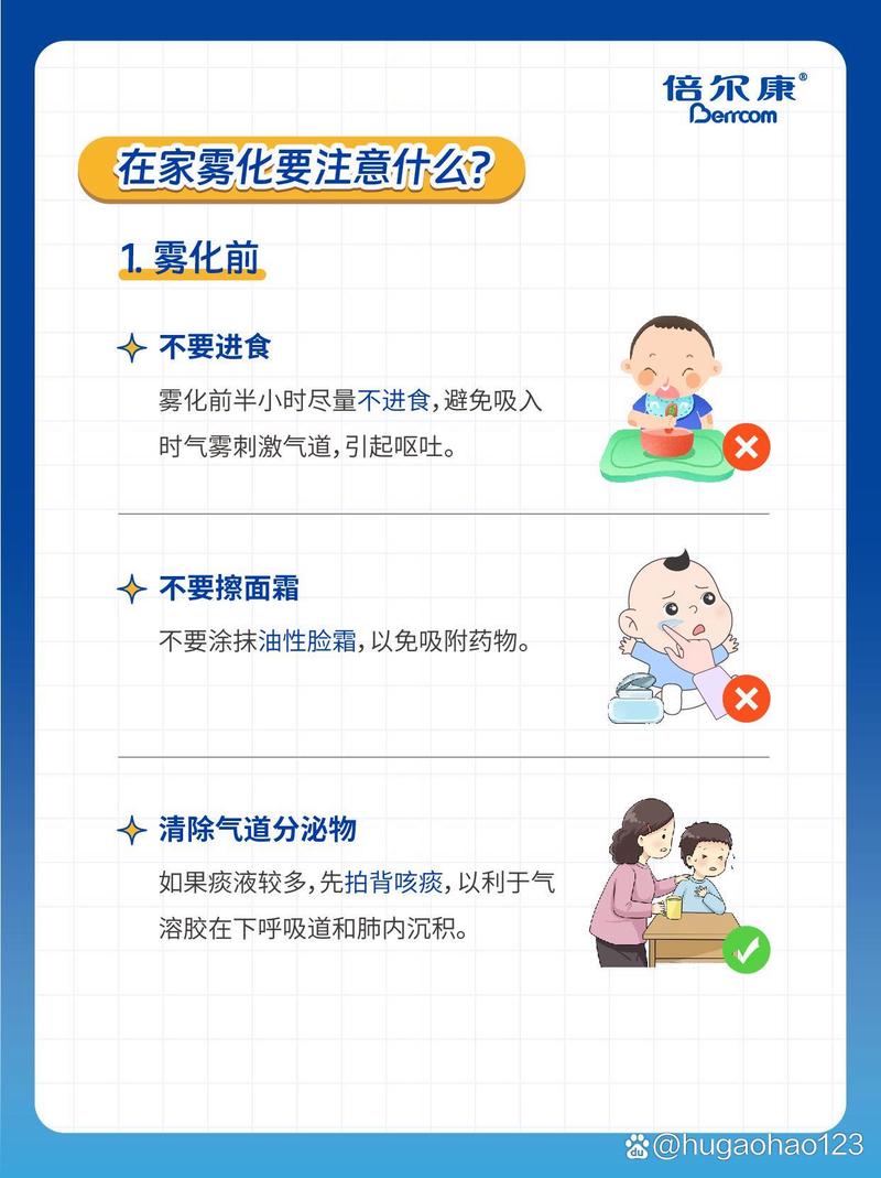 在家怎么给孩子加对助燃剂？几个可直接抄的小细节