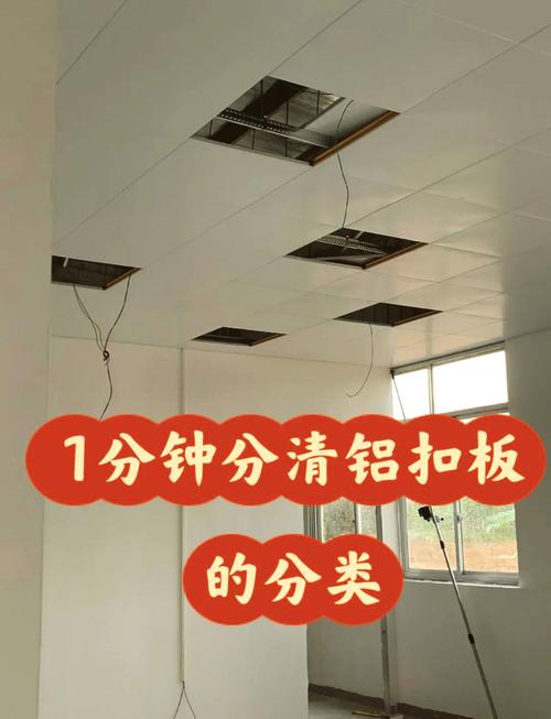 集成吊顶，装修中最容易翻车的地方——一位老工程师的大实话