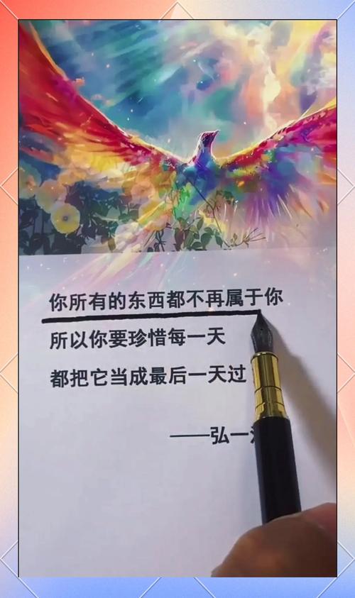 最后想说的,不是道理,是感受