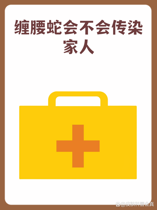 别瞎恐慌，这些情况其实不会传染