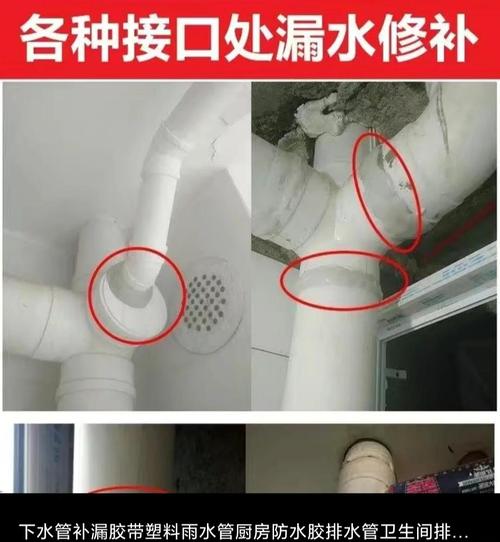 问:老房子翻新,下水管道要全换吗?
