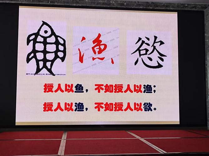 别把对接会当许愿池