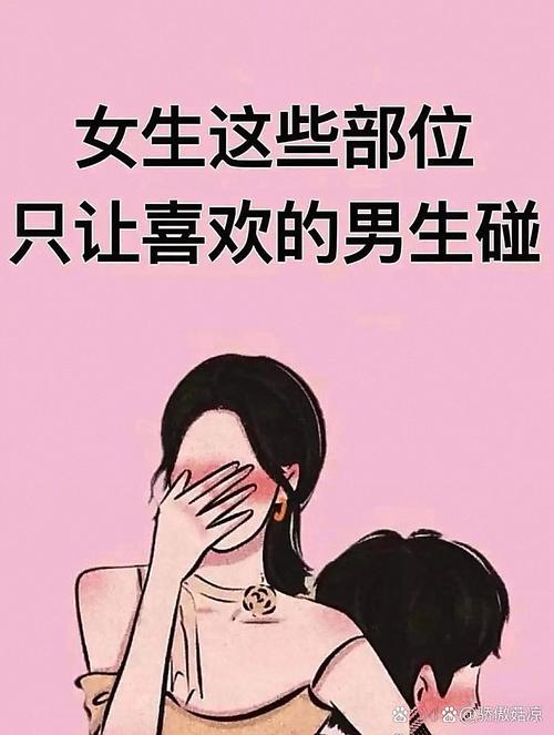 所谓亲密感,是允许生活留下痕迹