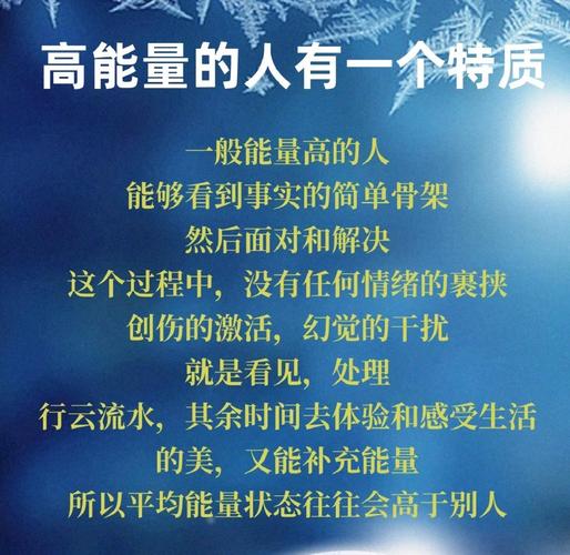 能量密度高?那是骗外行的