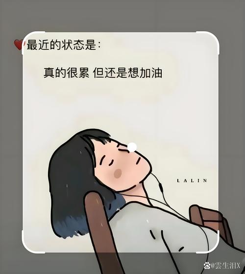 闲置堆的不是空间，是情绪