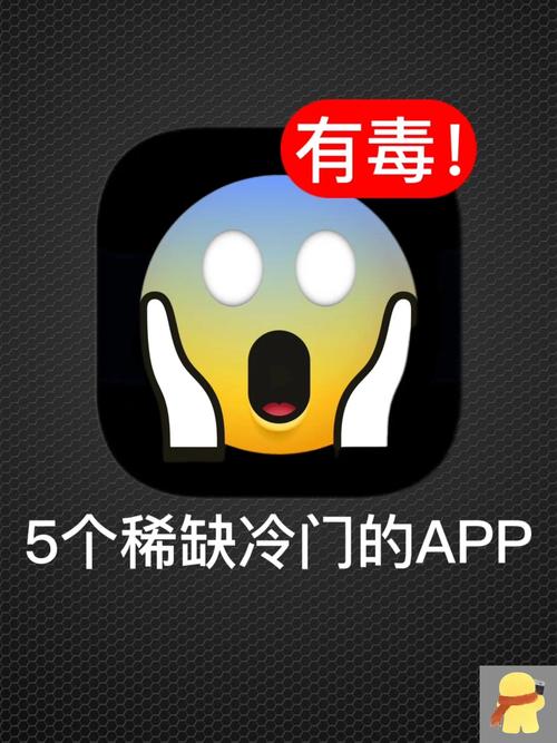 它也不是什么完美的神器