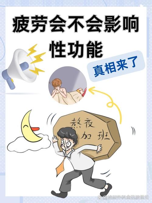 为什么师生都疲了?聊聊“演练疲劳症”