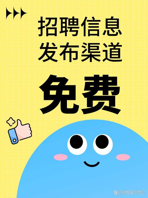找长尾关键词，别瞎蒙，用好免费渠道就行