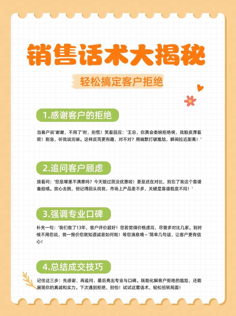 别被营销话术骗了,人工现在还没法完全替代