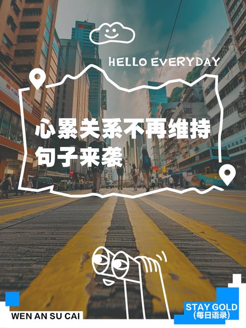 维护：别等坏了才想起它