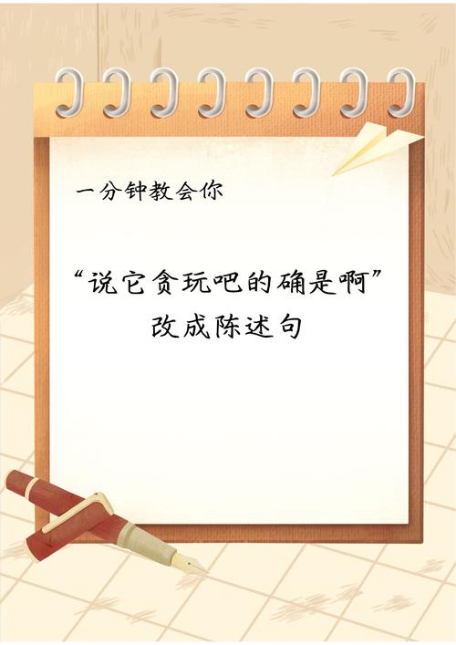 把资料吃透的笨办法，却很有效