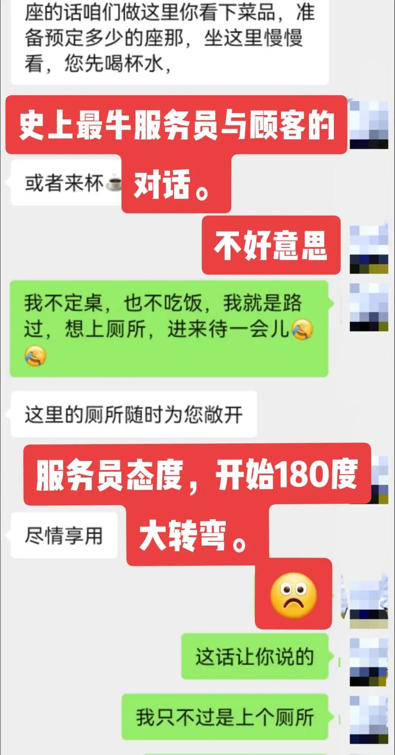 别踩这些坑，然后聊聊服务商