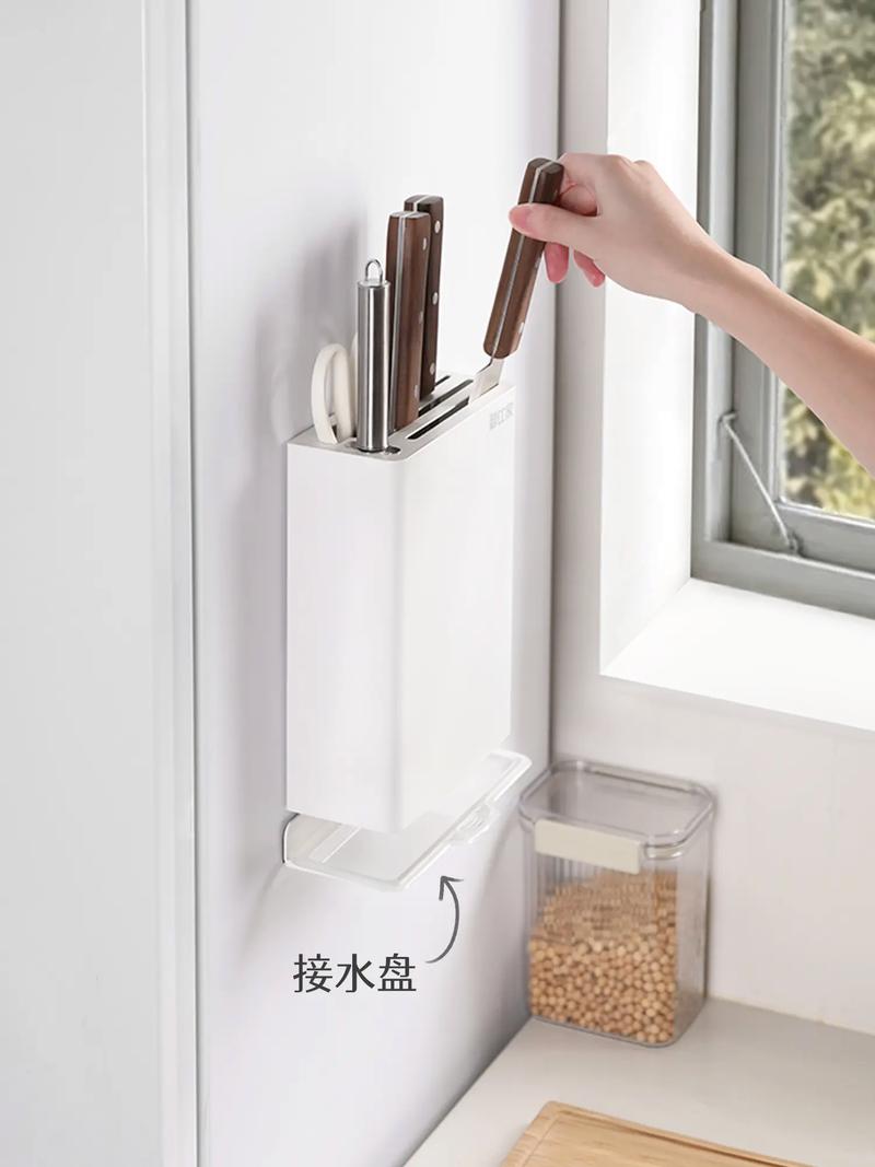 小户型橱柜适配的圆角磁吸收纳盒实物图