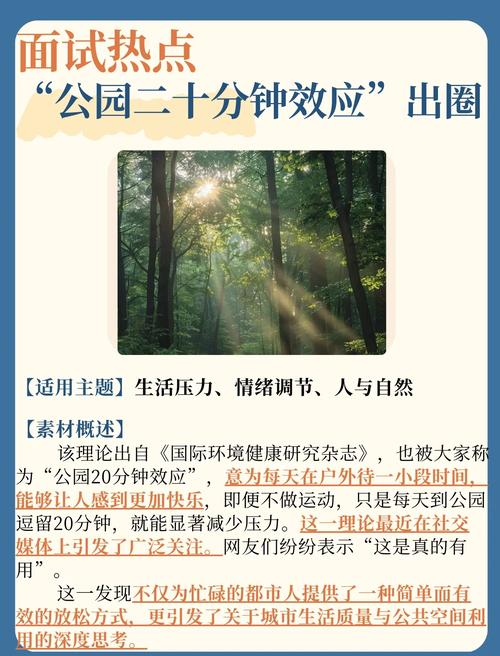 步行的时机和频率，比你想的更灵活