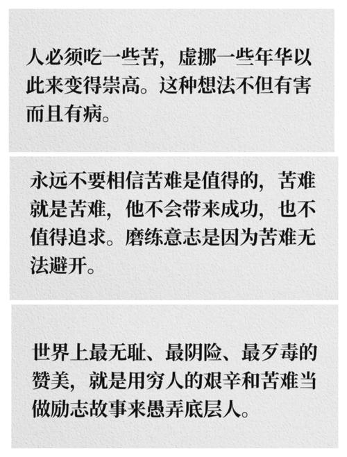 别瞎背锅！很多时候刃口老化是臂的问题带的