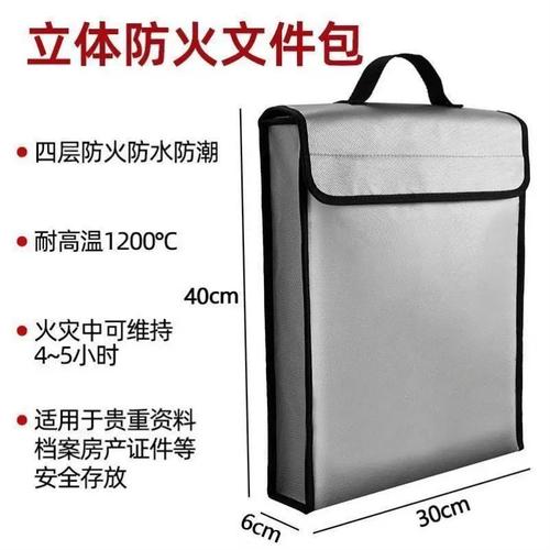 证件收纳防水袋