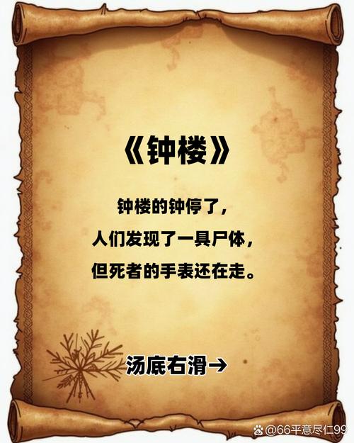 凉亭教会我们的