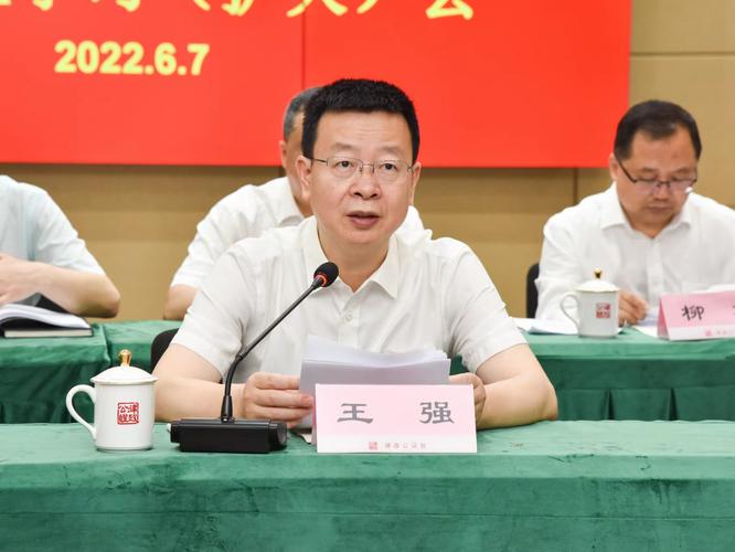 王强律师:沪上涉税辩护的实干家