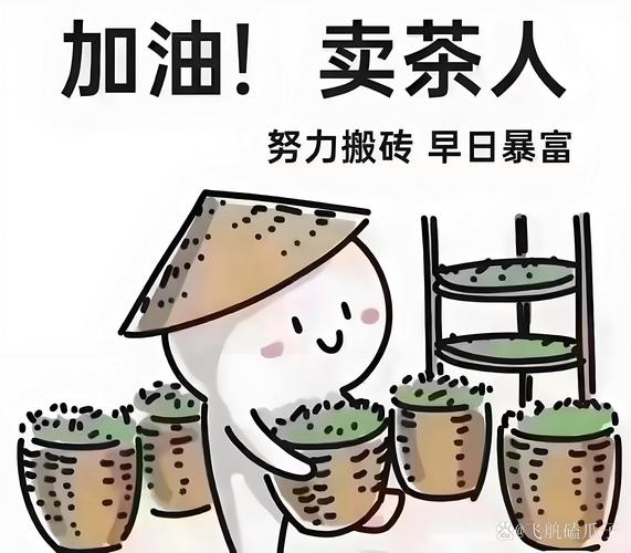 产量上不去？别急着加料