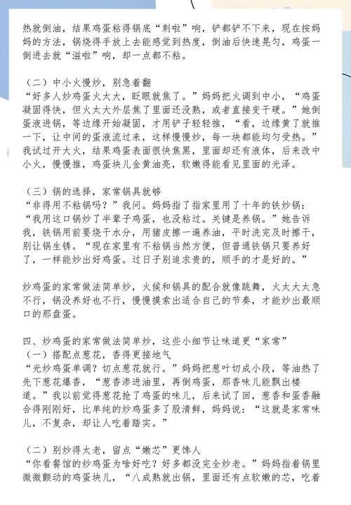 最省心的做法，其实所有人都能做到