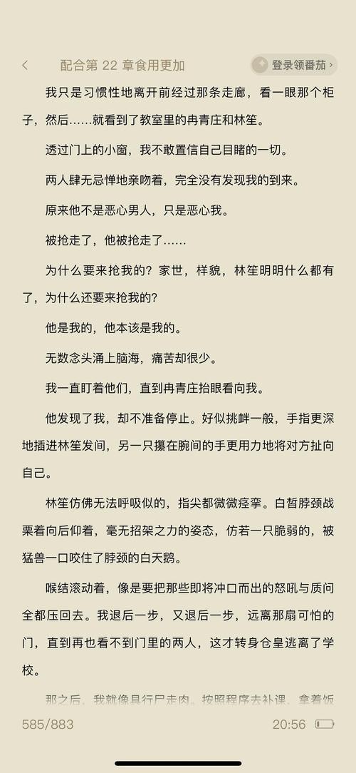 搭对了，每寸窗台都有自己的脾气