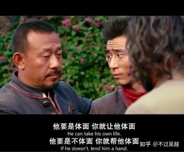 群面就是大型演技现场——但别太用力