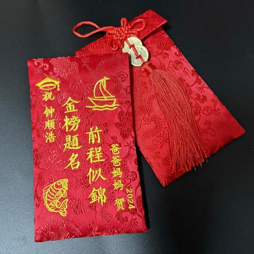 接受“普通”，才是升学给大多数人的礼物