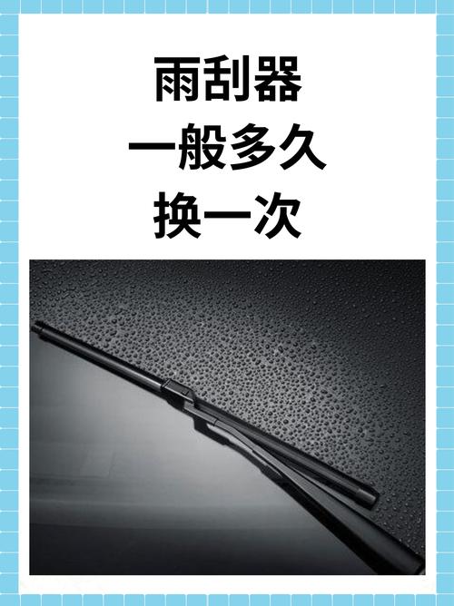 到底多久换一次?别被坑也别玩命