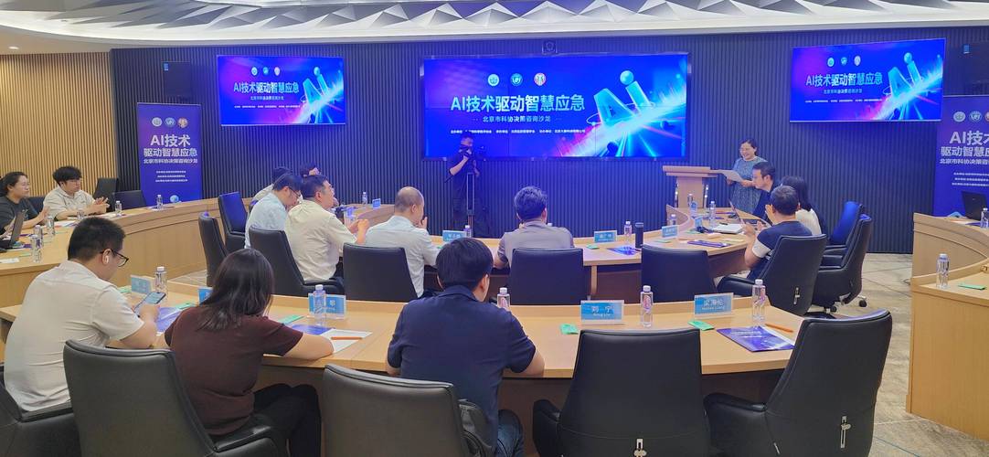 科技媒体科研成果对接沙龙现场